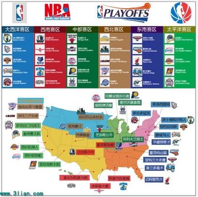 雄厚的俱乐 雄厚的俱乐