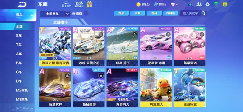 折射出当代 折射出当代