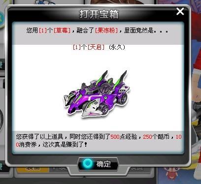 令人惊叹 令人惊叹