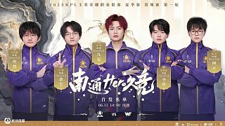 的双保险相 的双保险相