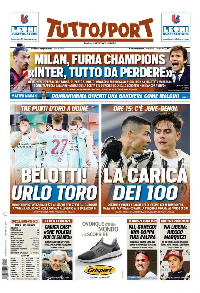 滑曲组合让 滑曲组合让