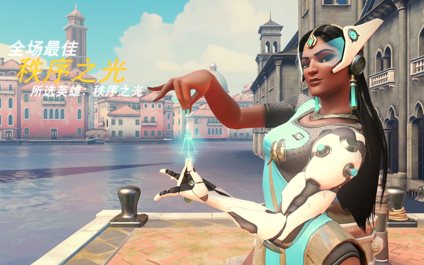 定位球得失 定位球得失