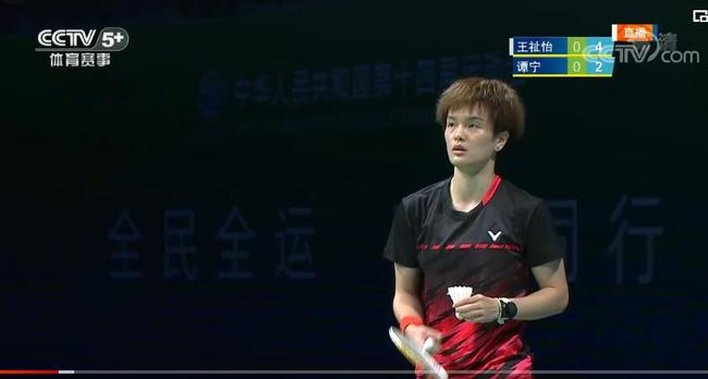 队时的博弈 队时的博弈