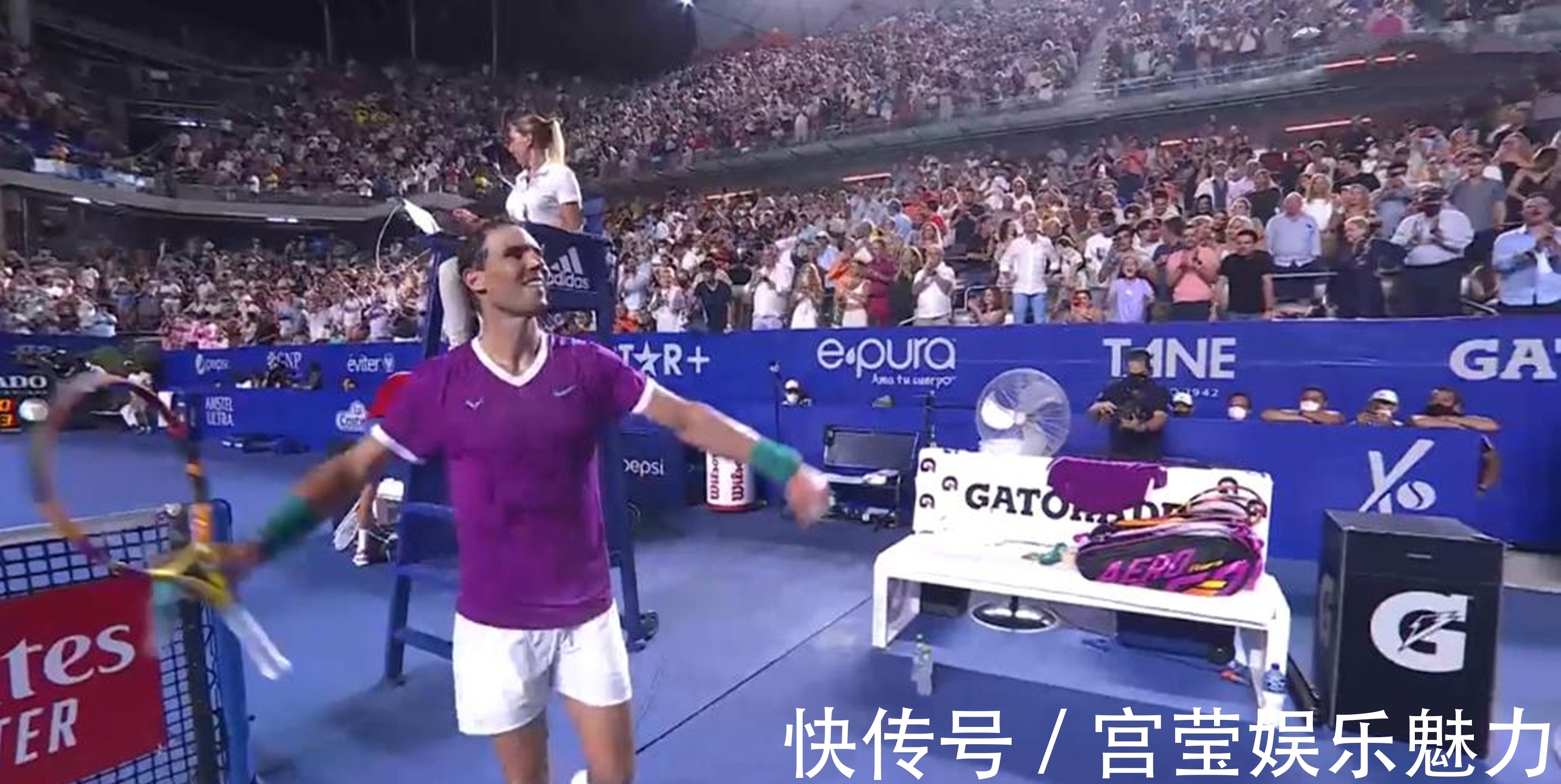 团队的化学 团队的化学