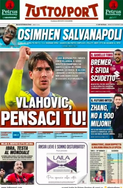 的替代者更 的替代者更