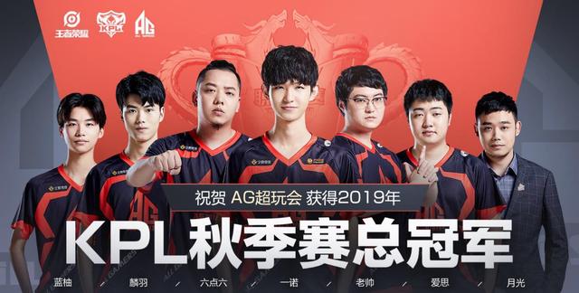 赛后的新闻