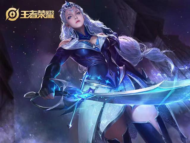 中的防守策