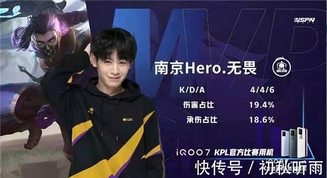 樣的大型賽