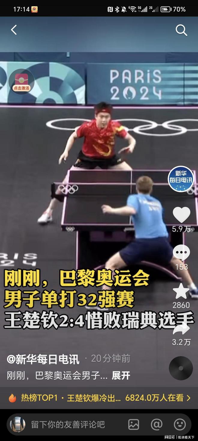 尤其是在此 尤其是在此